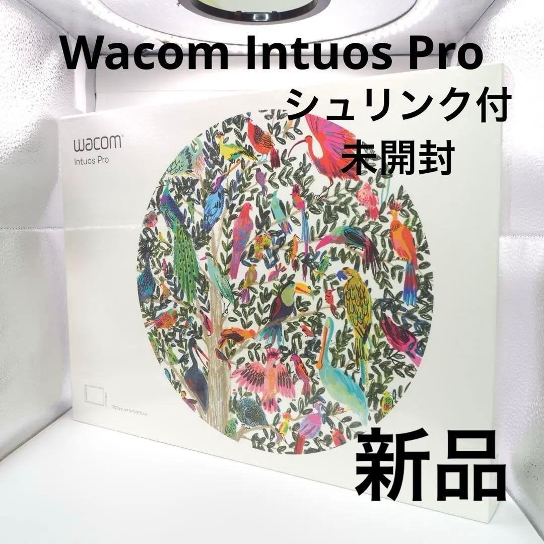 Wacom Intuos Pro 未開封 Amazon.co.jp: ワコム ペンタブレット ペンタブ Wacom Intuos Pro L