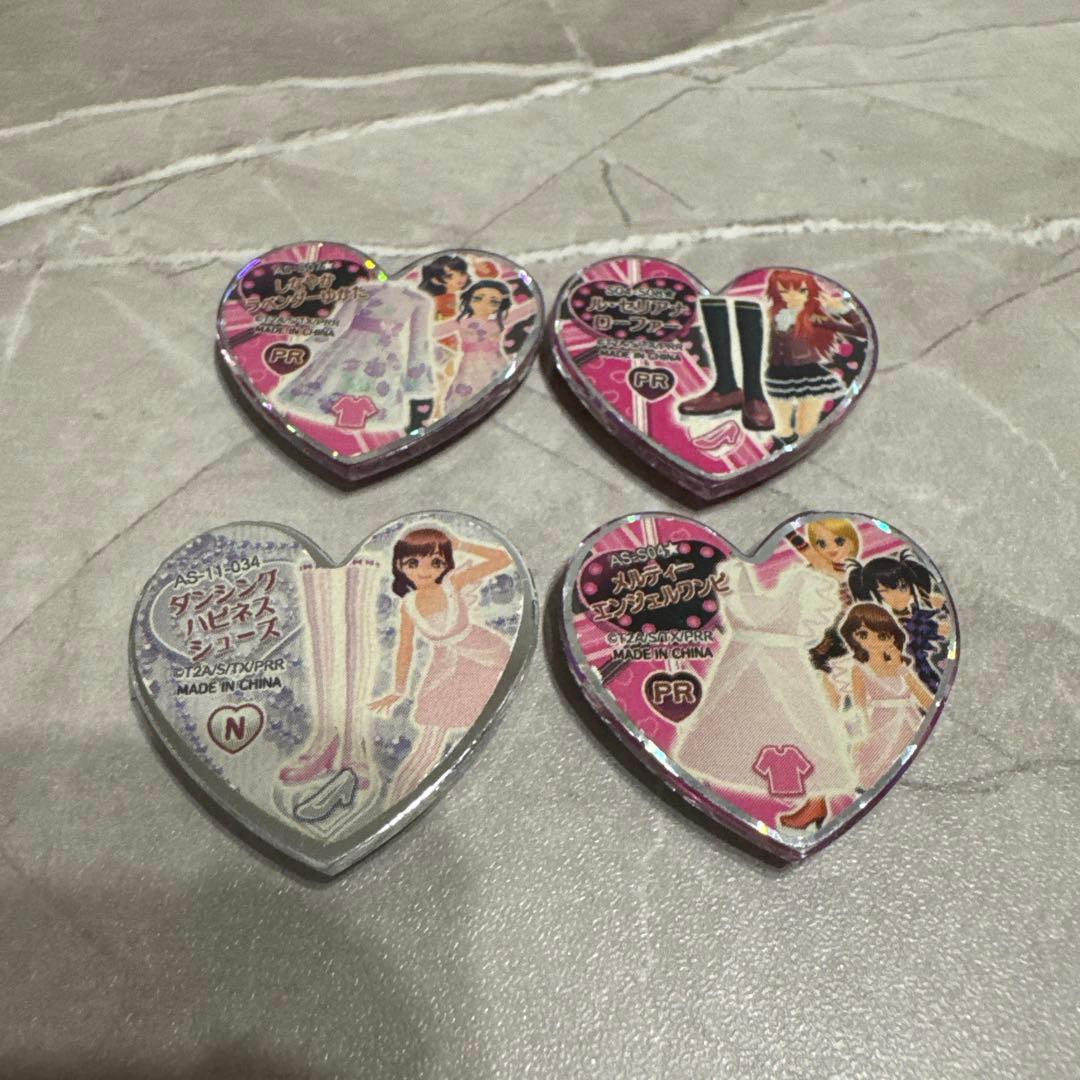 ま様 リクエスト 2点 まとめ商品 - メルカリ