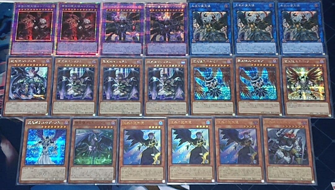 高レアリティ 遊戯王 堕天使 デッキパーツ シークレット プリシク Amazon.co.jp | 遊戯王カード 失楽の堕天使(シークレットレア) リンク