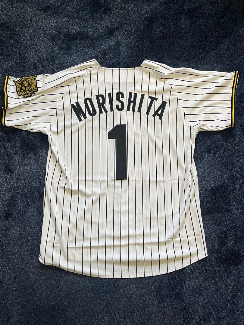 阪神タイガース 森下翔太 ホームユニフォーム2025 Lサイズ - メルカリ