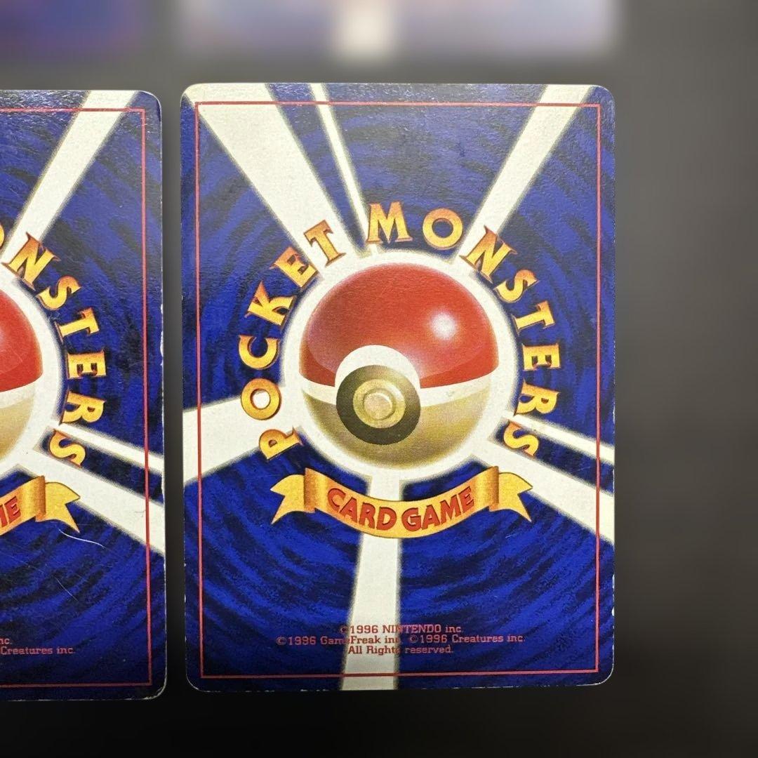 AGRIVERDEONLINE-カビゴン ☆ 第2弾拡張パック ポケモンジャングル 旧