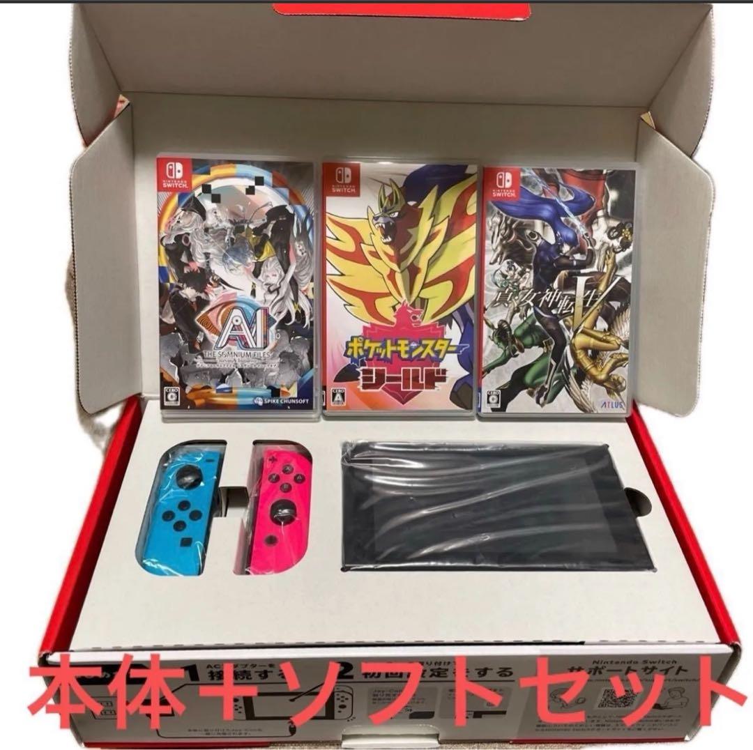 【ソフト付】Nintendo Switch　SDカード128GB 新型モデル Nintendo Switch対応マイクロSDカード128GB｜郵便局のネットショップ