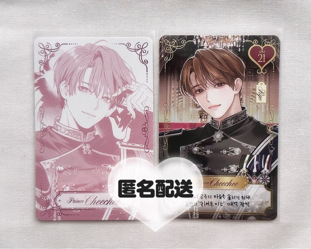 NCT WISH リョウ ペンミ ファンミ トレカ スペシャル - メルカリ