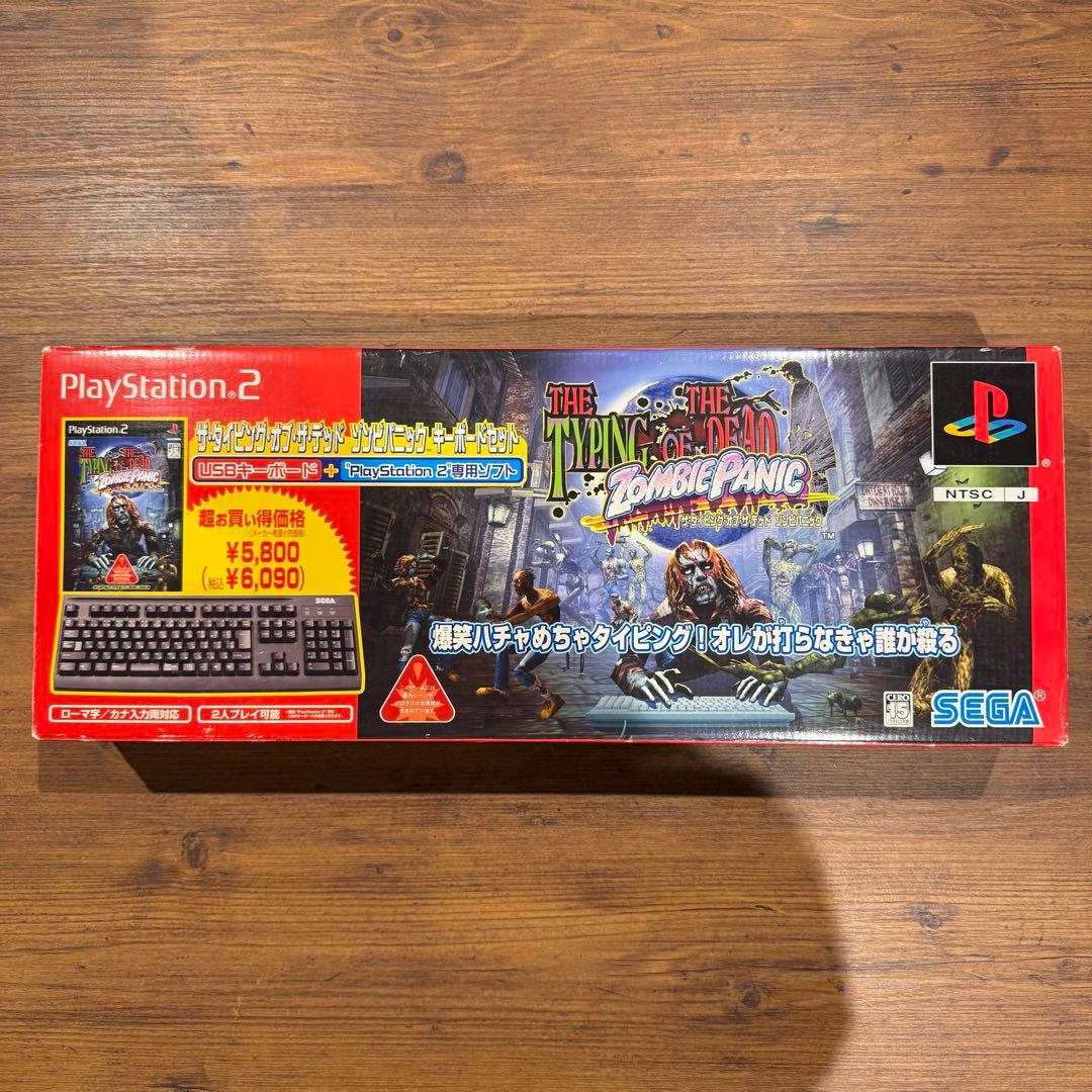 【USED】ザ·タイピング·オブ·ザ·デッド ゾンビパニック キーボードセット ゲオ公式通販サイト/ゲオオンラインストア【中古】THE TYPING