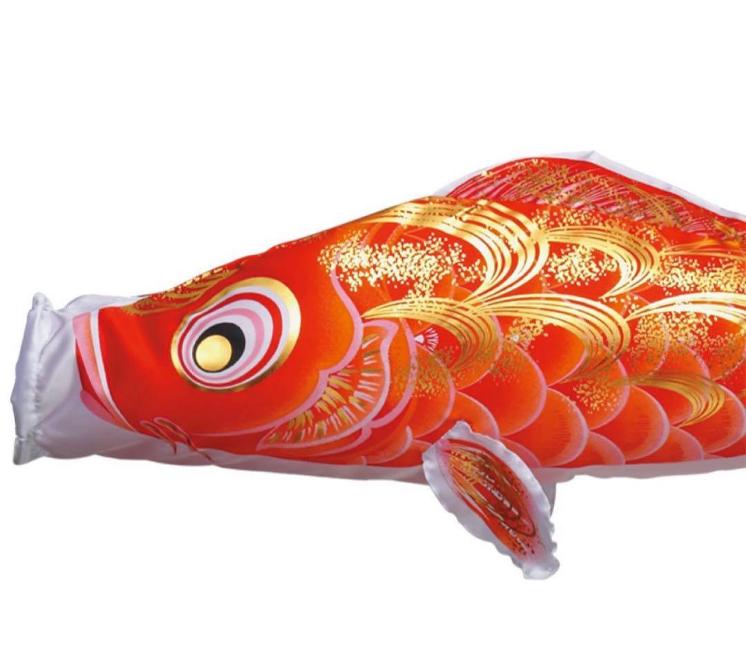 鯉のぼり 1.2m ポール付き　子供の日