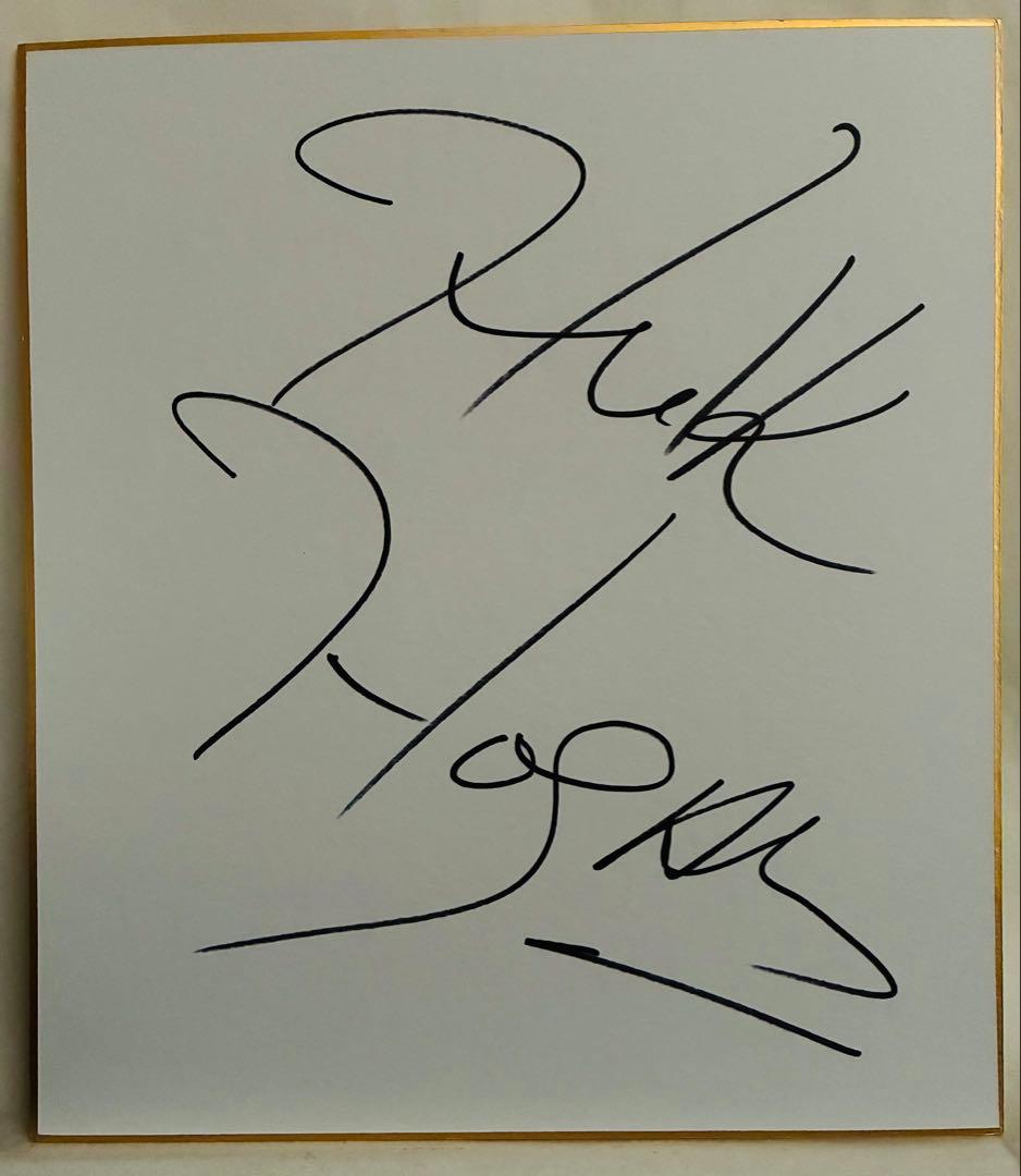 超人 ハルク・ホーガン 直筆サイン色紙（外国人プロレスラー） - メルカリ