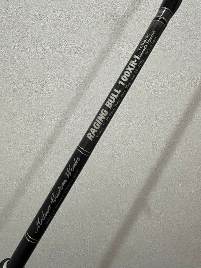 【希少】MCワークス RAGING BULL 100XR-1B 廃盤　 ベイト 希少】MCワークス RAGING BULL 100XR-1B 廃盤 ベイト - メルカリ