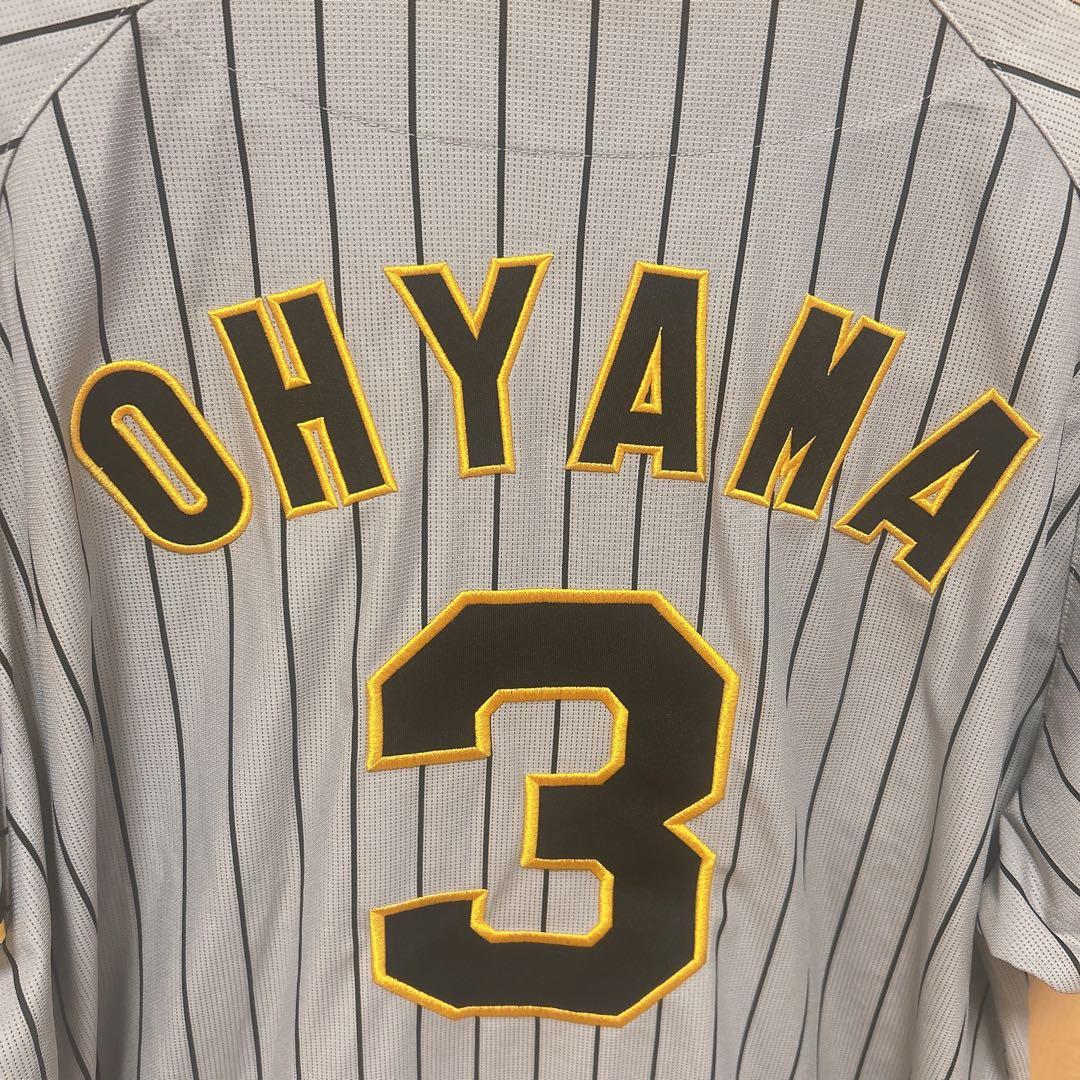 阪神タイガース 大山悠輔 ビジターユニフォーム XO - メルカリ