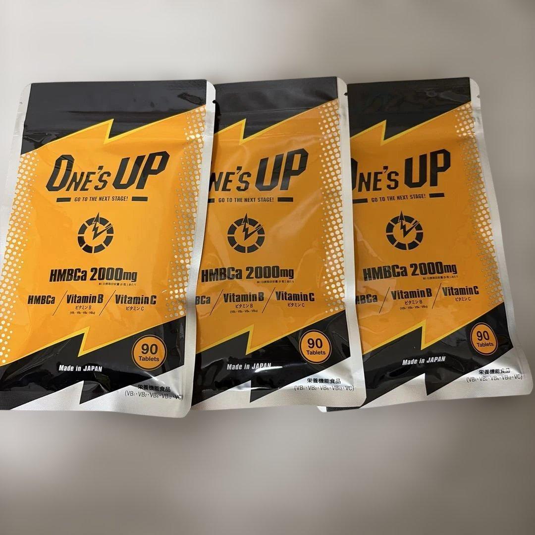 新品ワンズアップ one's UP 90粒 3袋セット - メルカリ