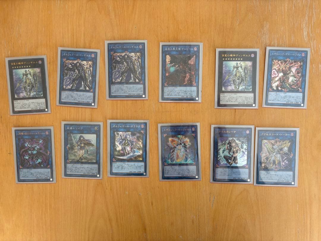 遊戯王　約500枚　スリーブ他付きまとめ売り 遊戯王 公式スリーブ 約150種類 セット 各1枚 コレクション まとめ売り