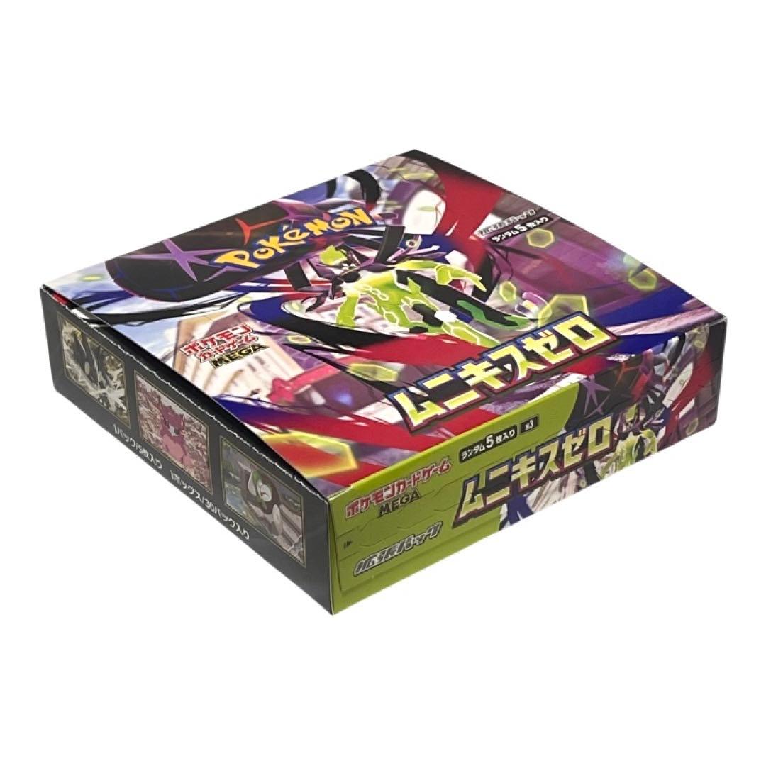 ポケモン カードゲーム MEGA 拡張パック ムニキスゼロ 1BOX - メルカリ