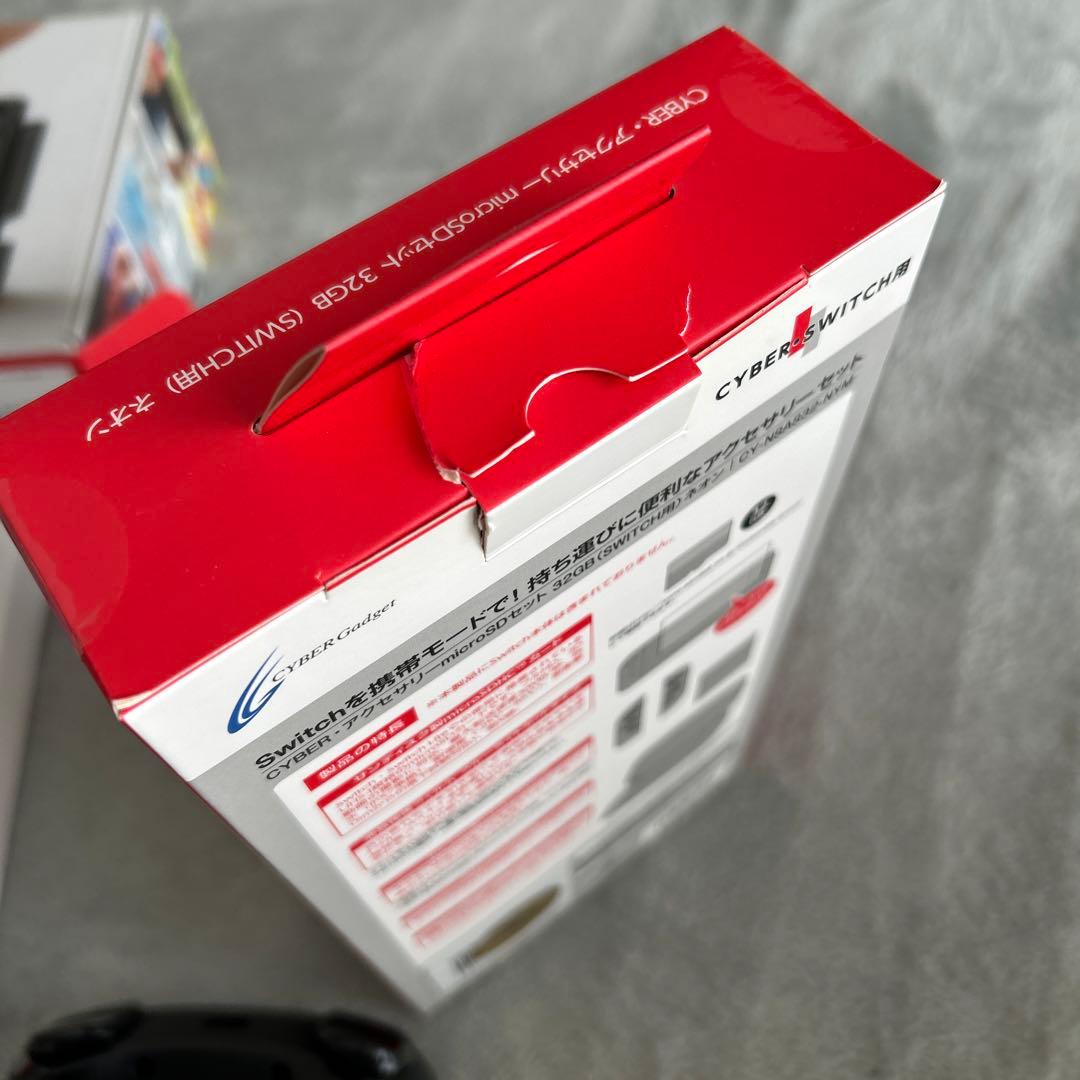 Nintendo Switch その他付属品 32ギガのSDカードは付きません - メルカリ