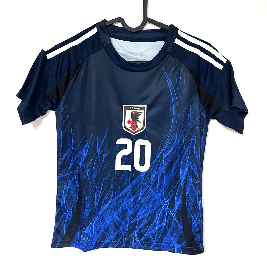 久保建英20番 サッカー日本代表ユニフォーム上下セット - メルカリ
