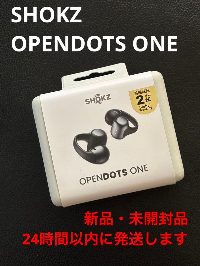 新品・未開封】SHOKZ OpenDots ONE ブラック - メルカリ