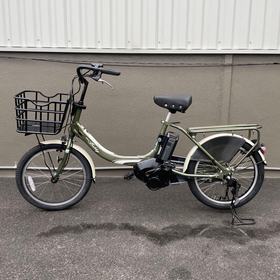 ヤマハ電動アシスト自転車20インチ12.3Ah【引き取り限定】 - メルカリ