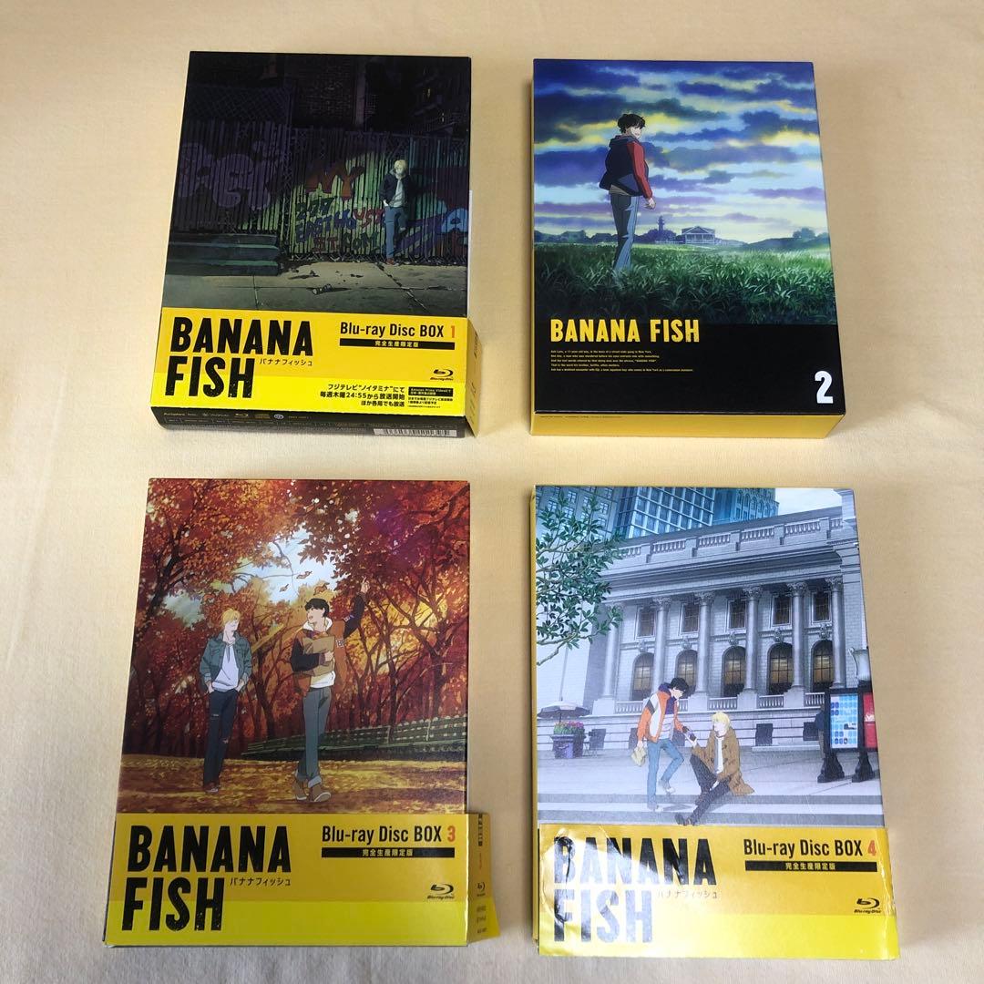 バナナフィッシュ Blu-ray Disc(完全生産限定盤)全巻Amazon.co.jp