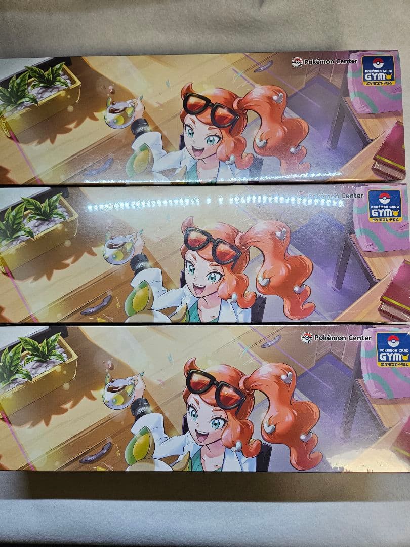 【新品未開封】ポケモンカードゲーム ラバープレイマットセット　ソニア　３箱 ラバープレイマットセット『ソニア』【サプライ】{-}