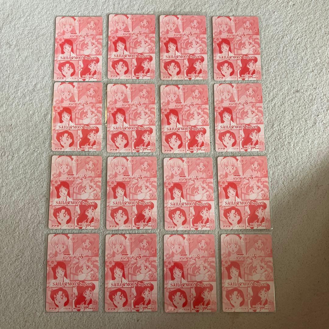 セーラームーン カード ヒーローコレクション 第六弾 シルバー キラ