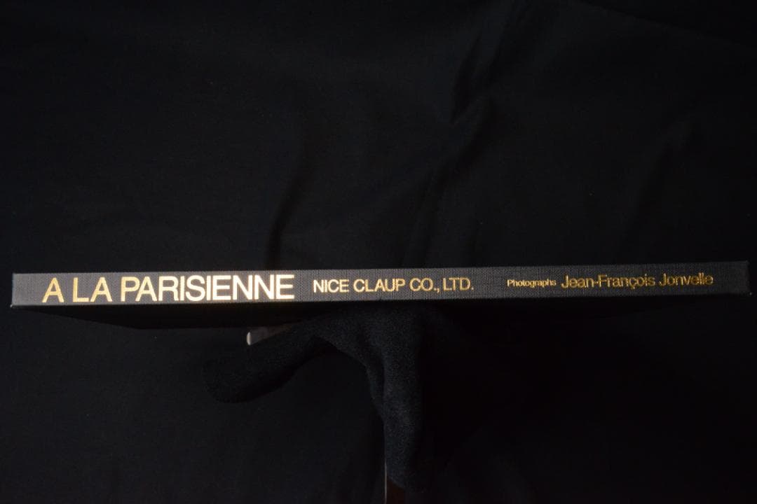 Jean-Francois Jonvelle: A La Parisienne - メルカリ