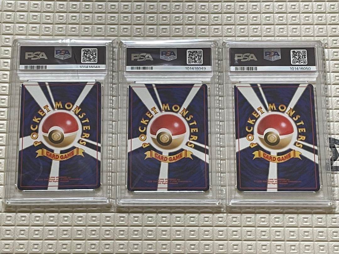 PSA9】連番 メガニウム バクフーン オーダイル プレミアムファイル 旧裏