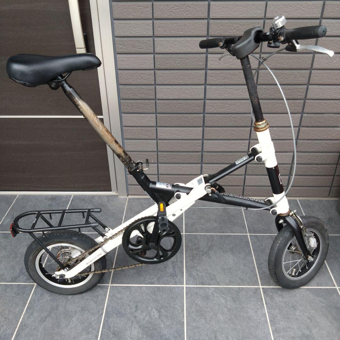 折りたたみ自転車 ホワイト・ブラック 折りたたみ自転車 軽量 20インチ コンパクト 泥除け付き アルミ