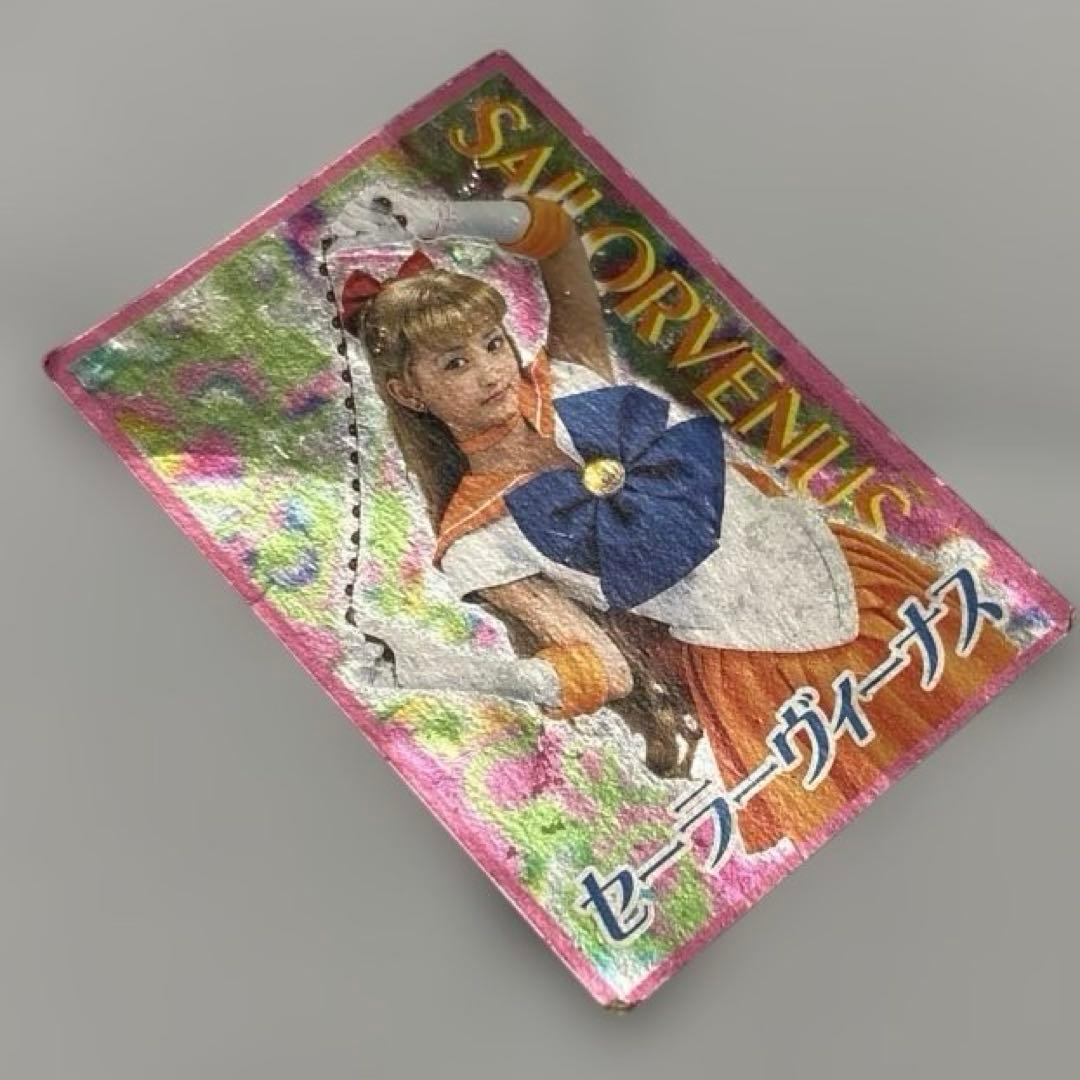 実写版 美少女戦士セーラームーン セーラーヴィーナス 金星 愛野美奈子