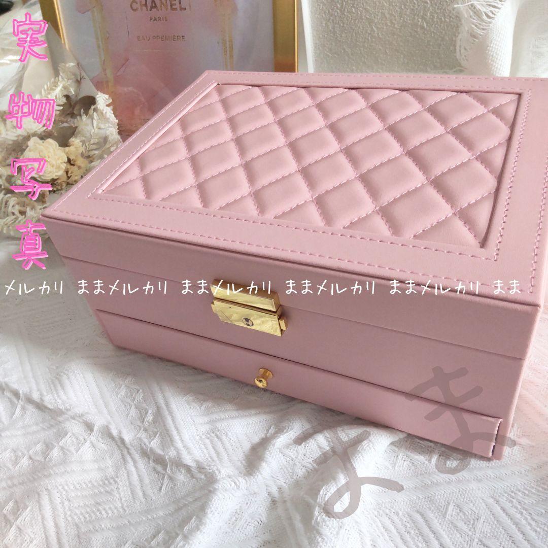 ジュエリーボックス 大容量 ピンク ジュエリーケース ピアス