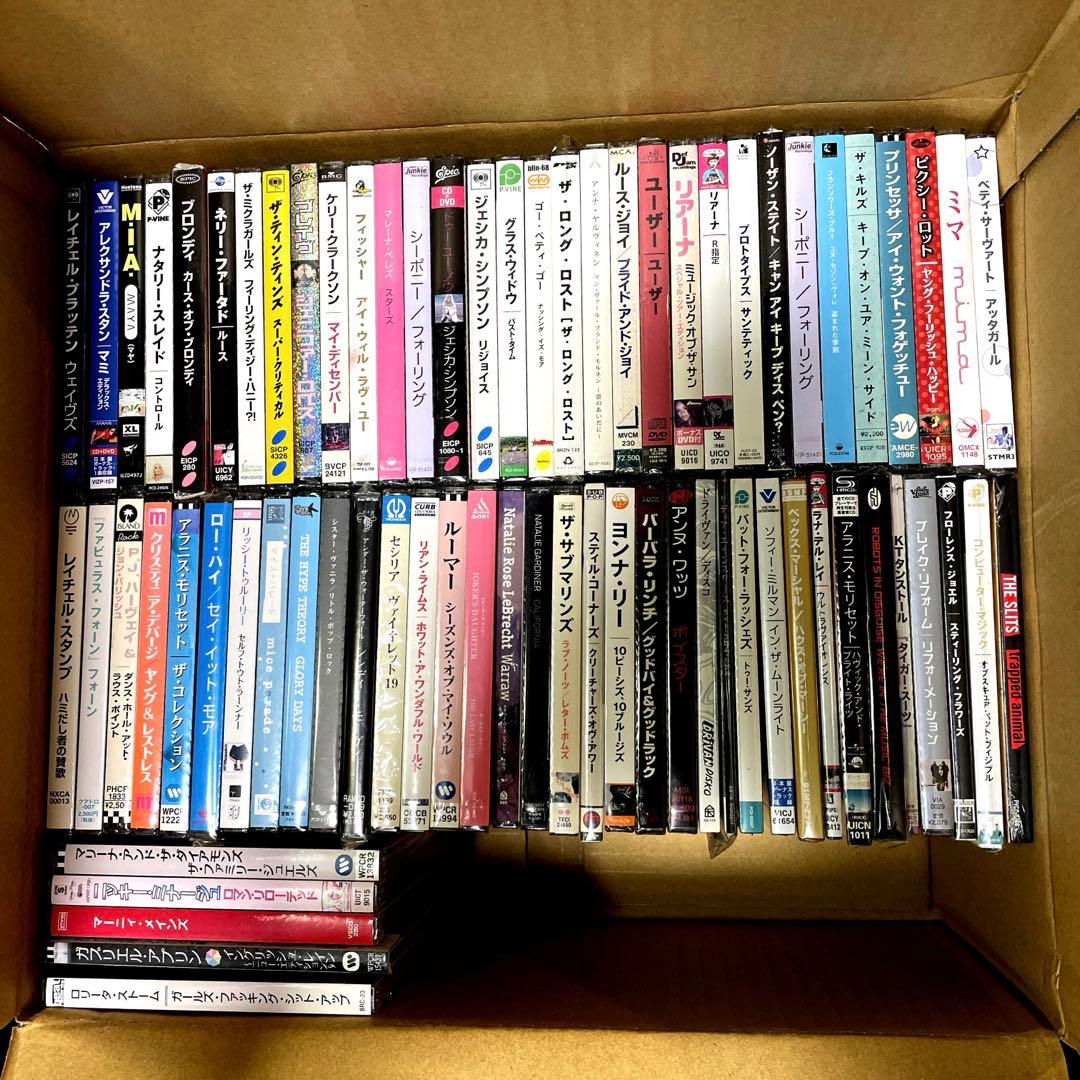 洋楽CD【未開封】 国内盤 72枚 まとめ売り 女性アーティスト 貴重盤
