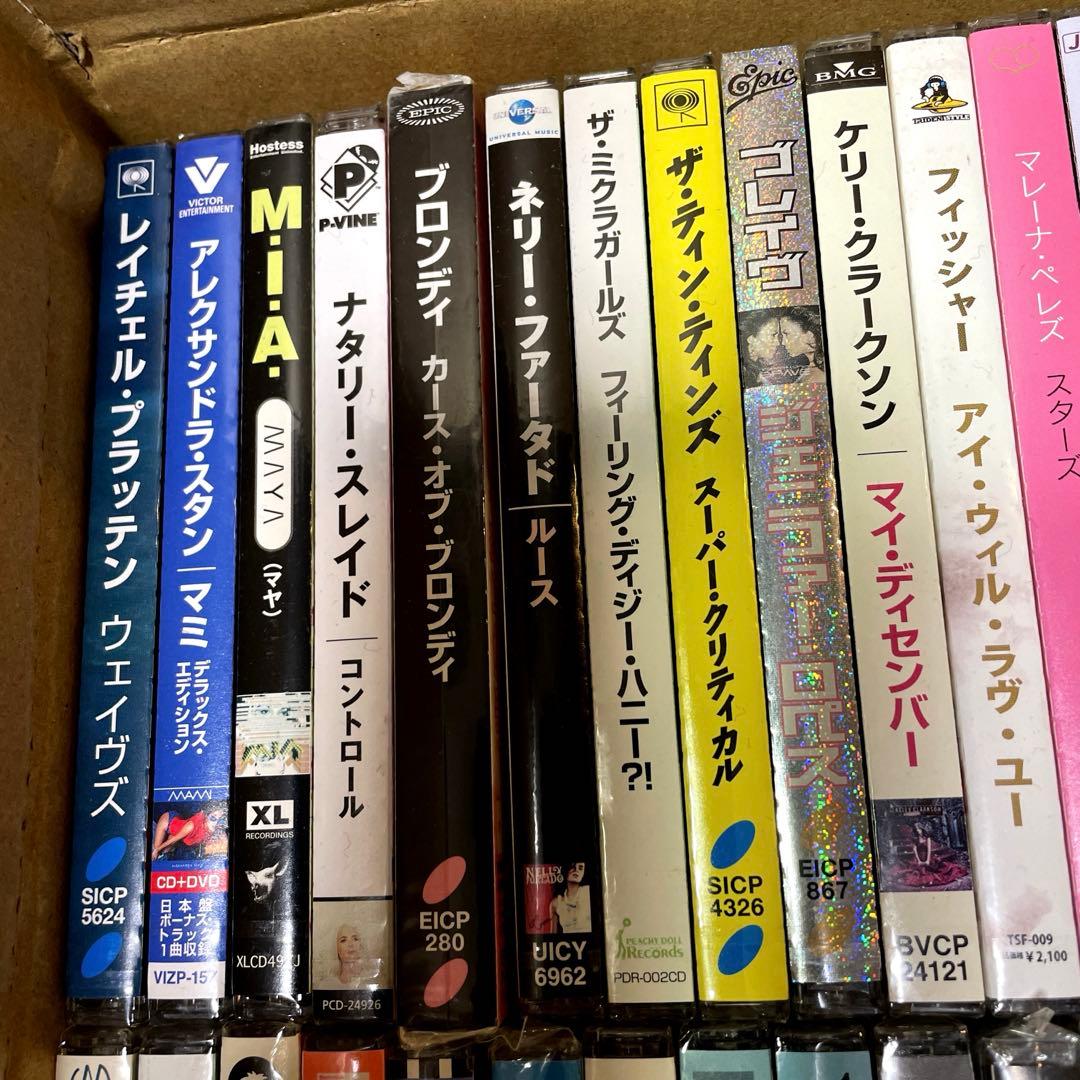洋楽CD【未開封】 国内盤 72枚 まとめ売り 女性アーティスト 貴重盤