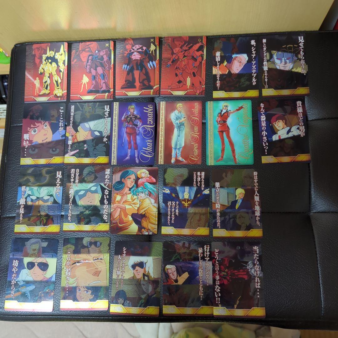 森永ガンダムウエハースカード - メルカリ