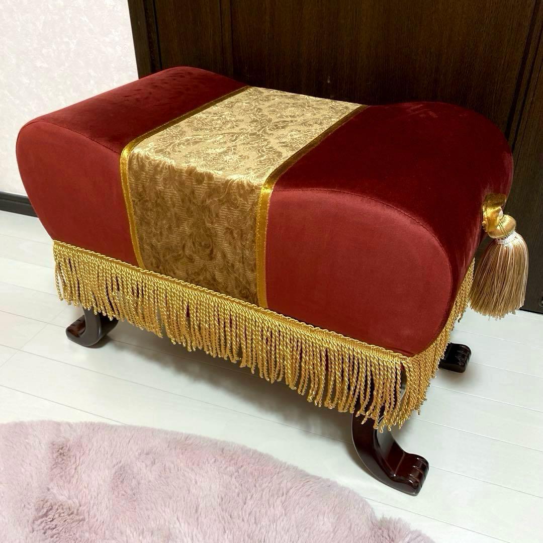 Francfranc フランフラン 美女と野獣 サルタン ベル スツール レア