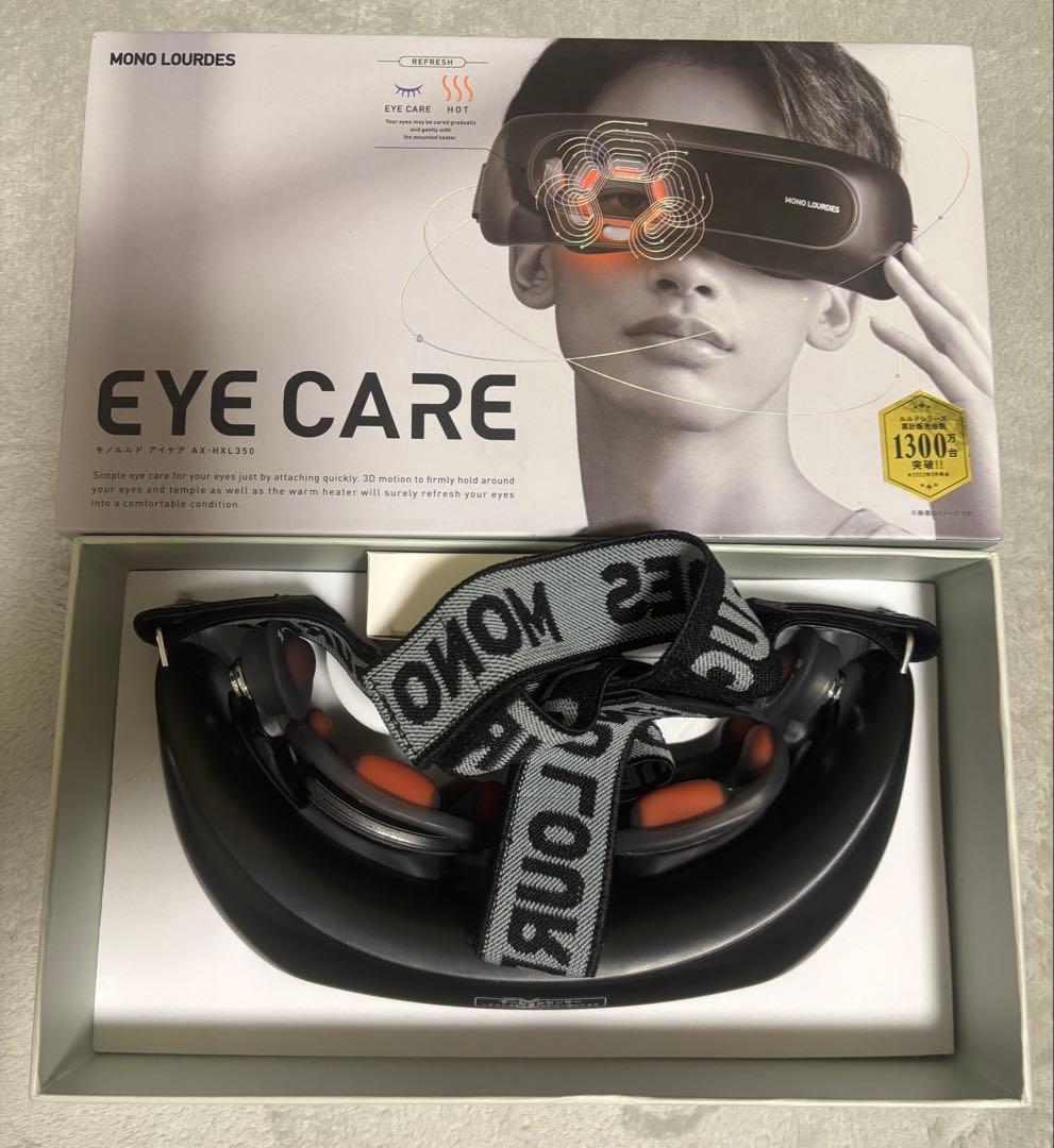 美品⭐︎】モノルルド AX-HXL350 MONO LOURDES - メルカリ