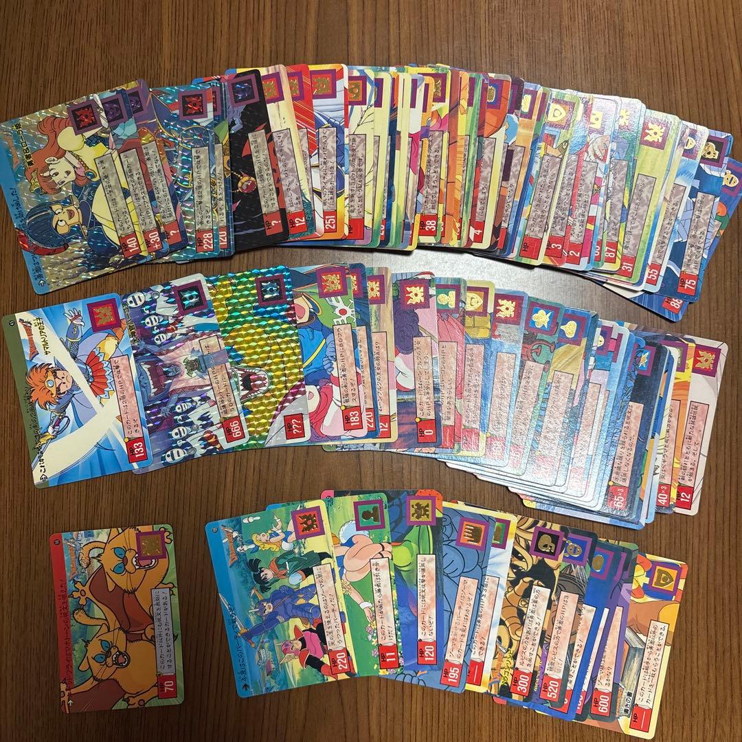 マイナーカード ドラゴンクエストカードダス 裏ロト 一章フルコンプと