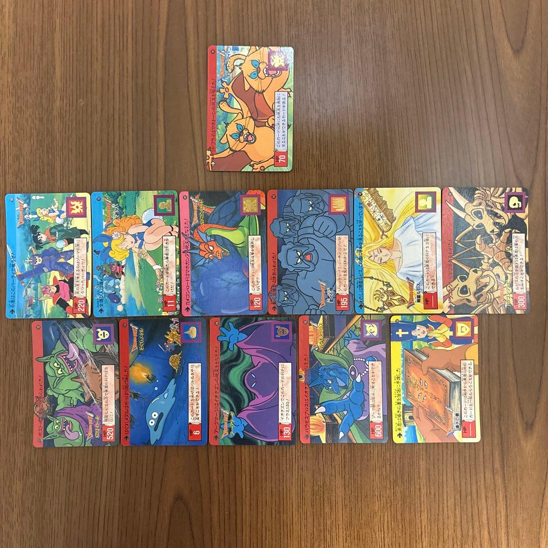 マイナーカード ドラゴンクエストカードダス 裏ロト 一章フルコンプと