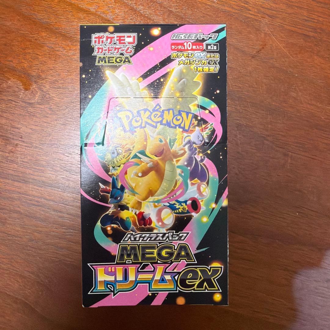 ポケモンカード MEGAドリームex box 未開封 シュリンク無し ぺりぺり有