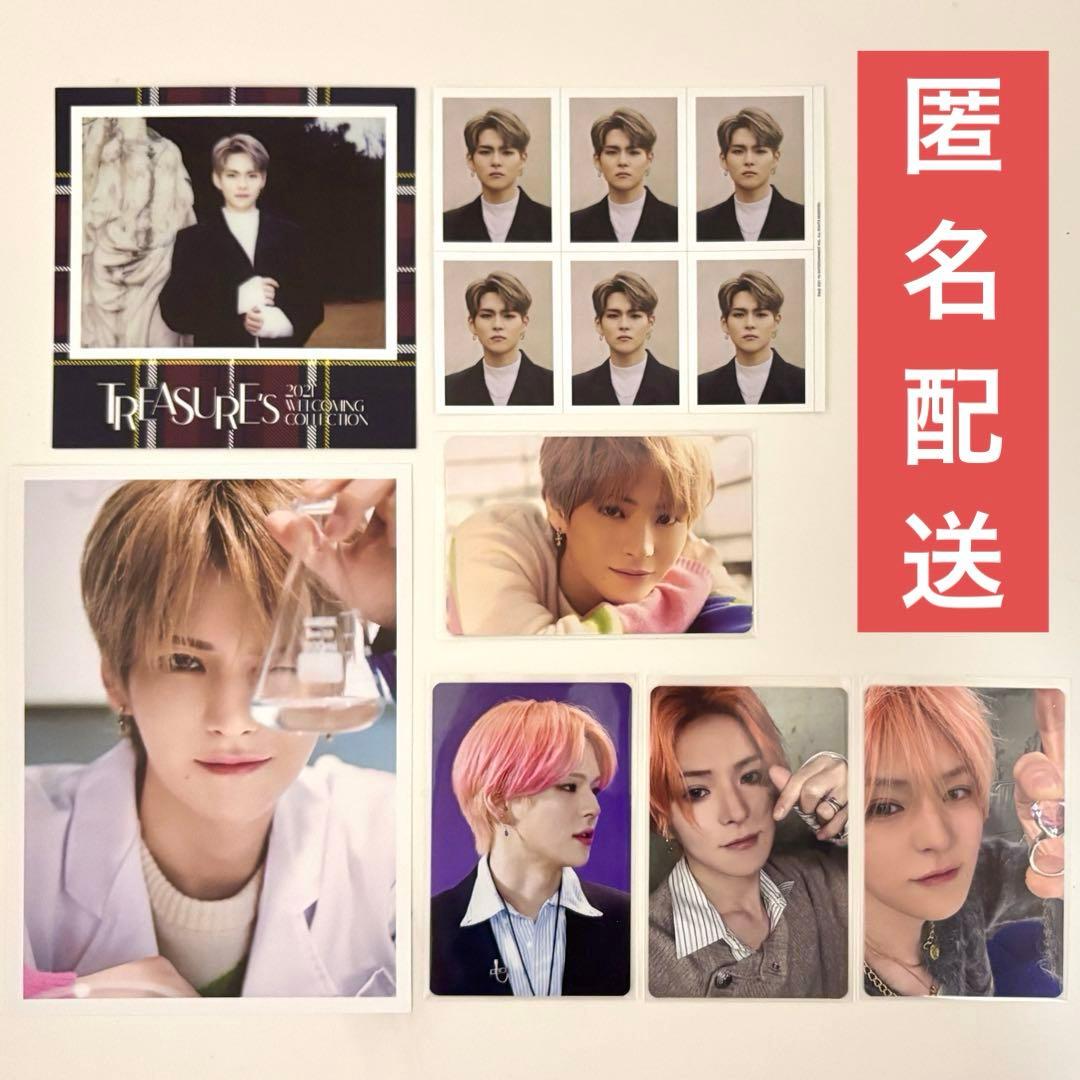 TREASURE ヨシ まとめ売り - メルカリ