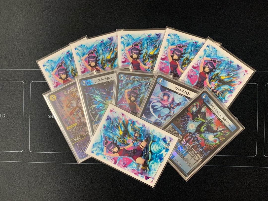 引退品】青単サイバー デッキ 40枚 - メルカリ