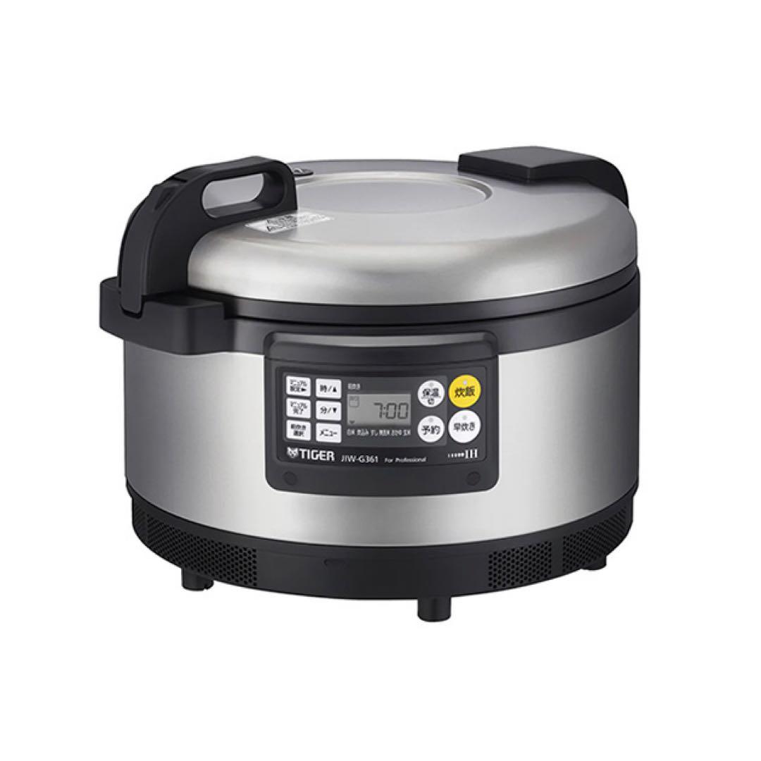 【新品・未使用】TIGER 業務用IHジャー炊飯器 JIW-G361 業務用特選品 業務用IHジャー炊飯器 JIW-G361 - タイガー魔法瓶