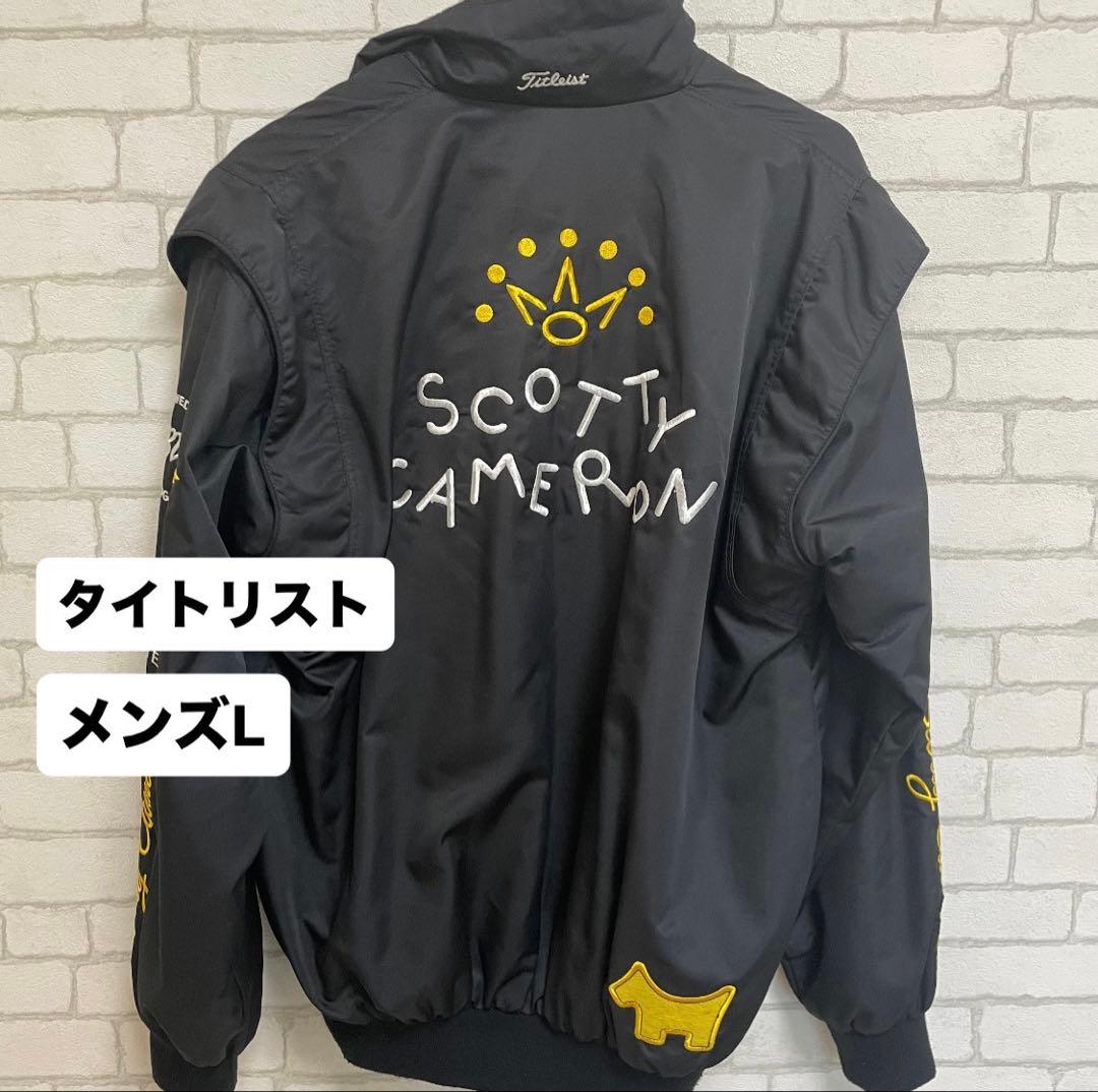 Titleist タイトリスト スコッティキャメロン ブルゾン ジャケット