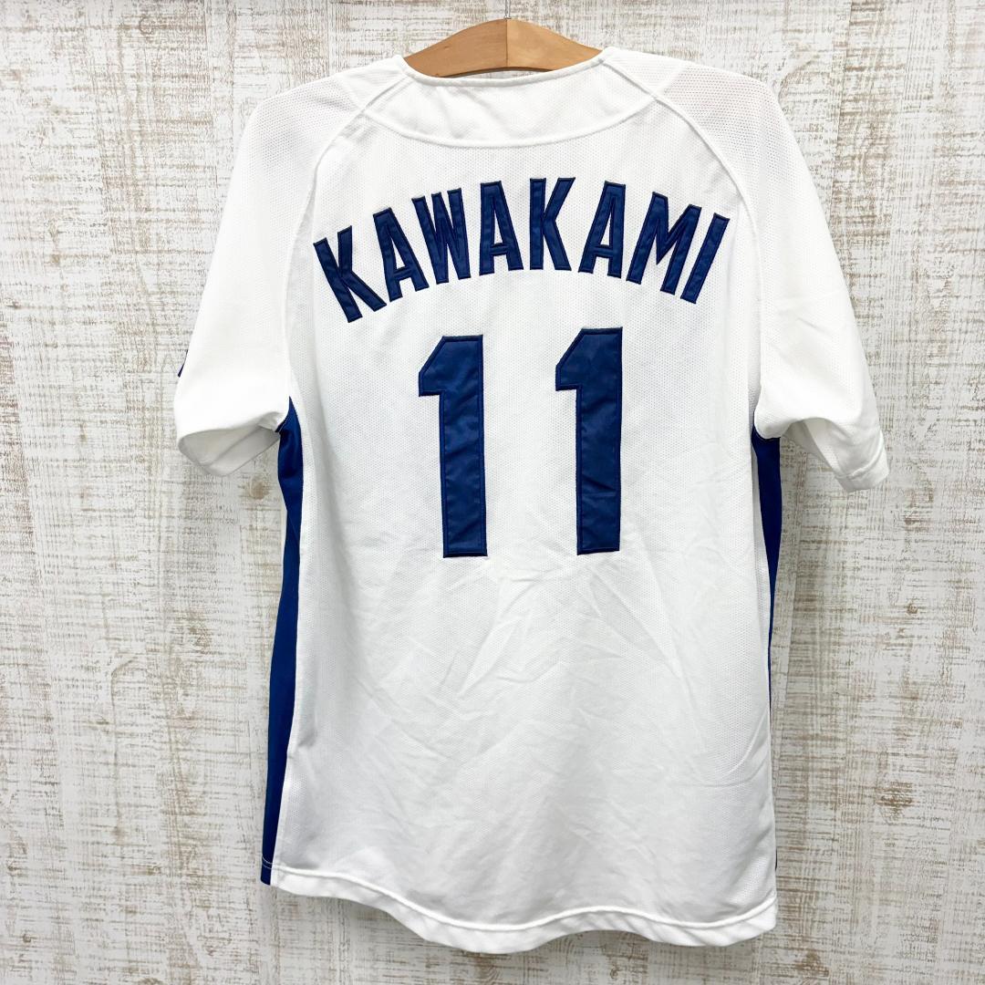 KP9《 川上憲伸選手》ミズノ 中日ドラゴンズ 半袖ユニフォーム 背番号