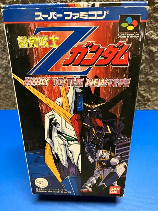 スーパーファミコン ソフト 機動戦士Zガンダム - メルカリ