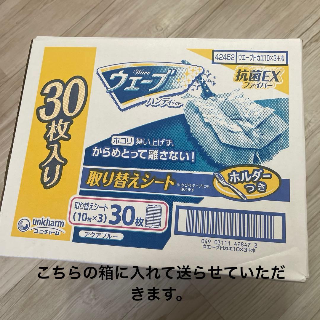 ♡まんがどうして物語 ♡全60冊 - メルカリ