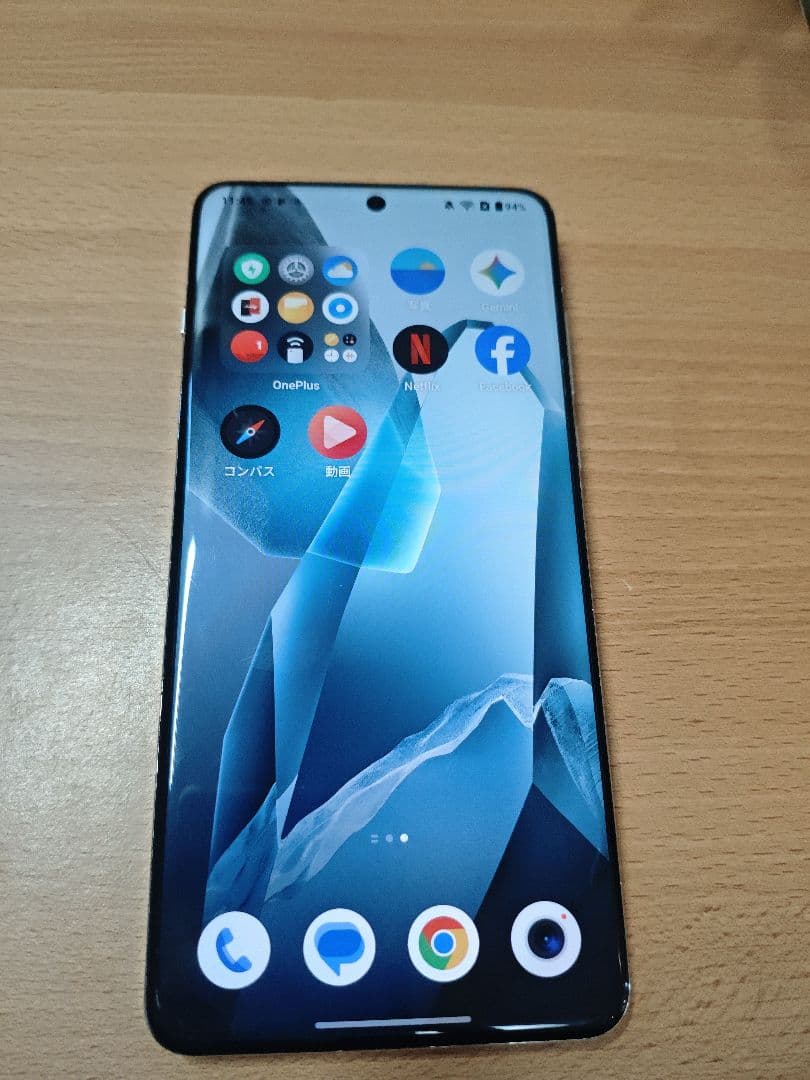 ☆グローバル☆ OnePlus 13 ブルー 16/512 ☆Root可☆ - メルカリ