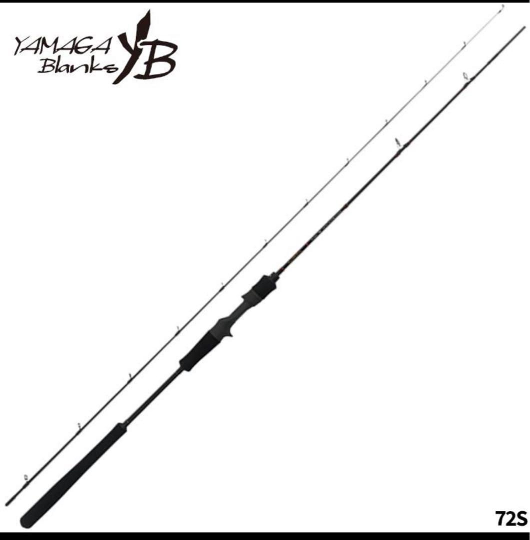 ヤマガブランクス タイラバロッド シーウォーク タイラバ 72S SeaWalk ヤマガブランクス シーウォーク タイラバ 72S - 釣具のポイント 【公式