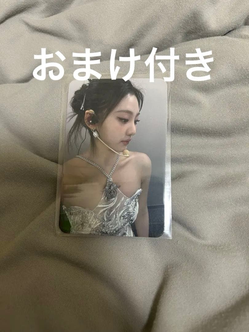 aespa ニンニン 購入トレカ 特典トレカ my world - メルカリ