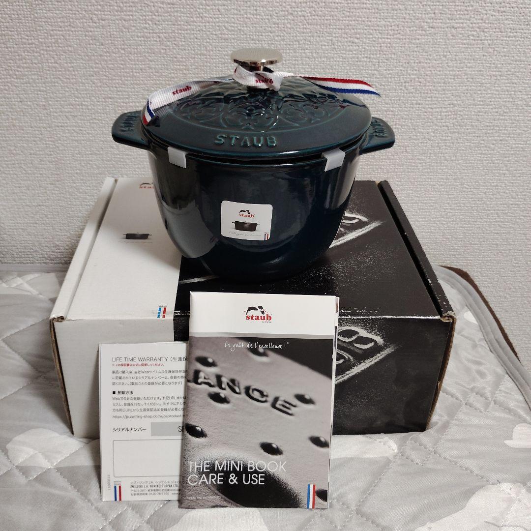 新品 staub ラココット de GOHAN M ゴハン ラメール リリー ストウブ リリー ラメール の ラ・ココット de GOHAN M