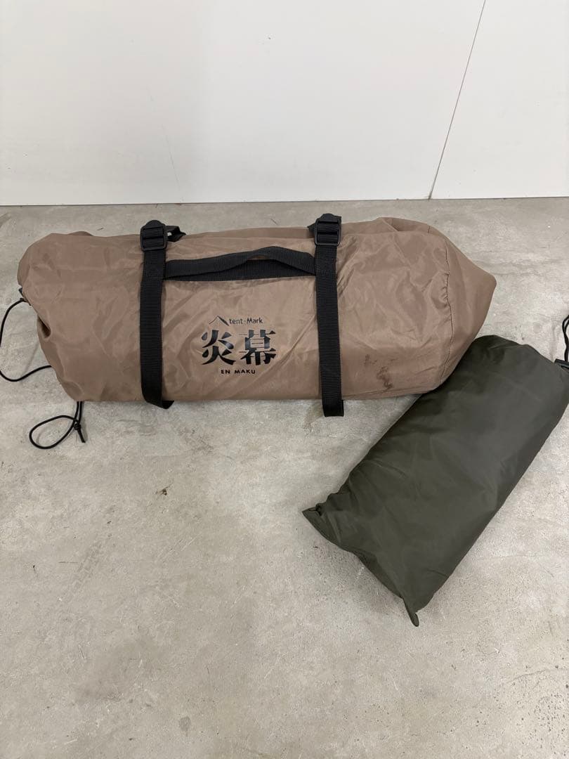 テンマクデザイン 炎幕 グランドシート付き 廃盤 パップテント ソロ