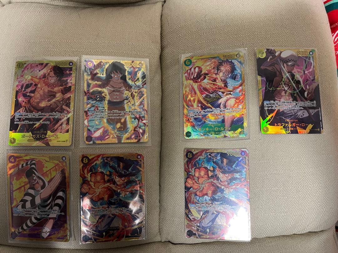 ワンピースカード高レア、キラ等まとめ売り Amazon.co.jp: 全部キラキラワンピカード10枚まとめ売りSR以上確定