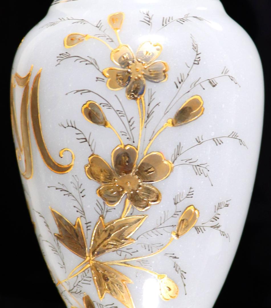 オールド・バカラ 大型30.3cm 金彩花柄花瓶オパーリンクリスタル製壺