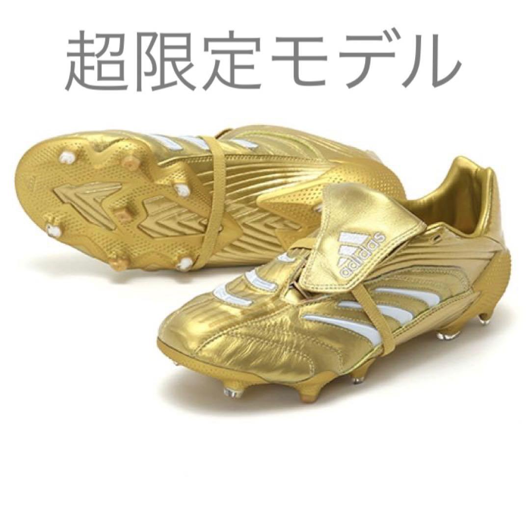 数量限定エディション】プレデター アブソリュート FG ゴールド ジダン